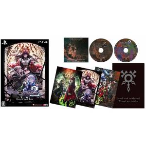 Death end re Quest 2 Death end BOX [PS4]