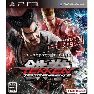 Tekken Tag Tournament 2 [PS3 - Used Good Condition]