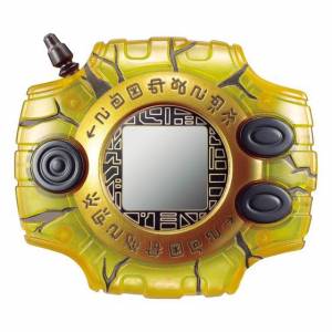 Digimon Complete Selection Animation Digivice -LAST EVOLUTION- Limited Edition [Bandai]