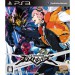 E.X. Troopers - édition standard [PS3]