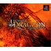 Legend Of Dragoon (The~) [occasion]