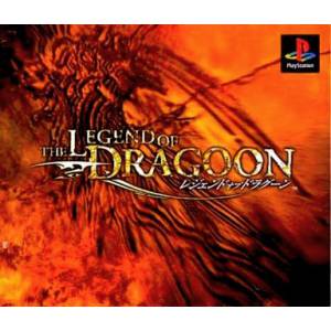 The Legend of Dragoon [PS1 - Used Good Condition]