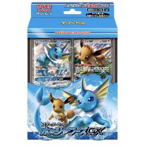 Pokemon Card Game Sun & Moon Starter Set Water Vaporeon GX [Trading Cards]
