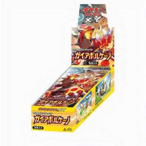 Pokemon XY - Expansion Pack Gaia Volcano 20 Pack BOX [Trading Cards]