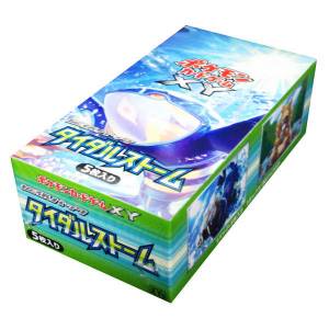 Pokemon XY - Expansion Pack Tidal Storm 20 Pack BOX [Trading Cards]