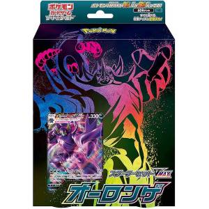 Pokemon Card Game Sword and Shield V Max Grimmsnarl Starter Deck [Trading Cards]