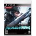 Metal Gear Rising - Revengeance [PS3]