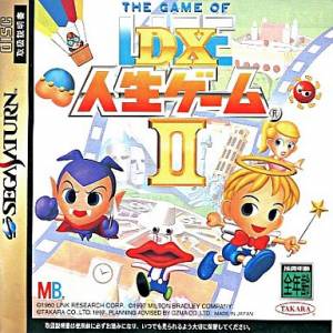 DX Jinsei Game 2 - The Game of Life [SAT - Used Good Condition]