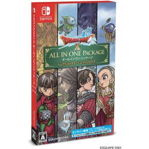 Dragon Quest X - All in one Package (Version 1~4) [Switch]