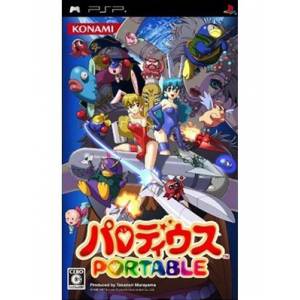 Parodius Portable [PSP - Used Good Condition]