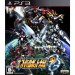  Super Robot Taisen OG (Dai 2 Ji) - Standard Edition [PS3]