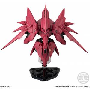 FW GUNDAM CONVERGE EX31 Neue Ziel II | Nin-Nin-Game.com