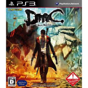 DMC - Devil May Cry [PS3 - Used Good Condition]