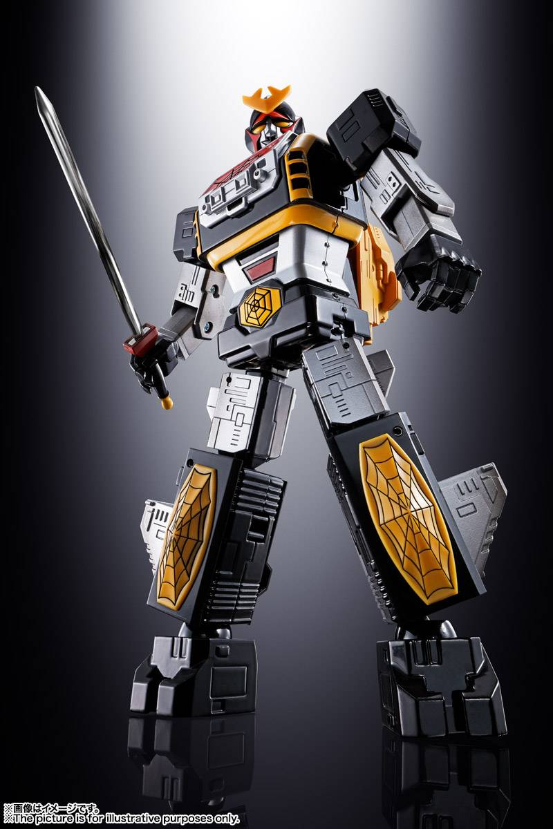 Soul of Chogokin GX-33R Leopardon & Marveler Summoning Set [Bandai]