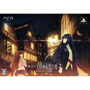 White Album 2 - Shiawase no Mukougawa - Premium Edition [PS3 - occasion BE]