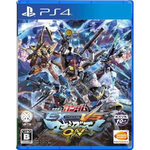 Mobile Suit Gundam EXTREME VS. Maxiboost ON [PS4]