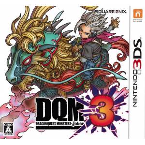 Dragon Quest Monsters Joker 3 [3DS - Occasion BE]