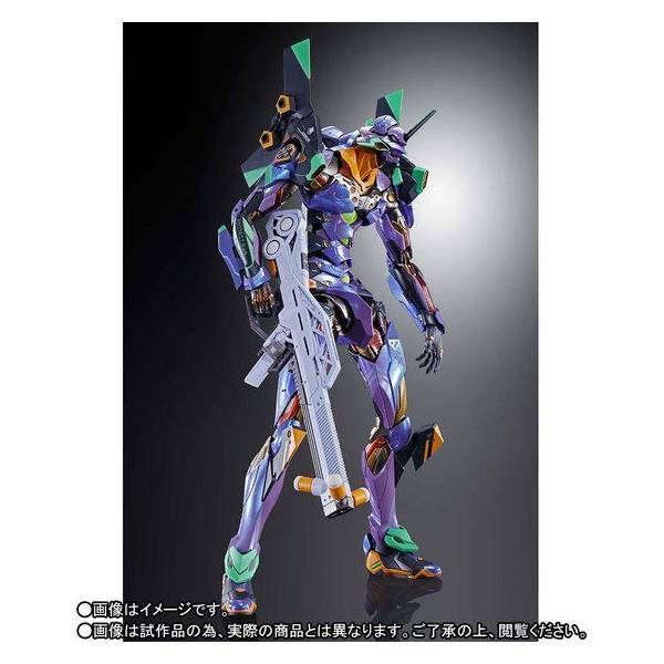 Metal Build EVA-01 Test Type | Nin-Nin-Game.com