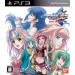  Macross 30 - Ginga wo Tsunagu Utagoe - Standard Edition [PS3]