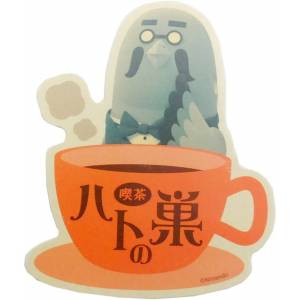 Travel Sticker Animal Crossing Cafe Hato no Su [Goods]