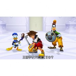  Kingdom Hearts HD 1.5 Remix [PS3]