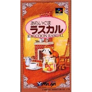 Araiguma Rascal [SFC - occasion BE]