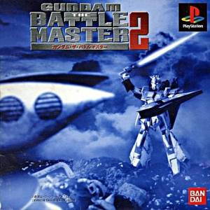 Gundam The Battle Master 2 [PS1 - Used Good Condition]