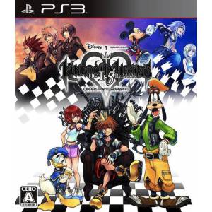 Kingdom Hearts HD 1.5 ReMix [PS3 - occasion BE]