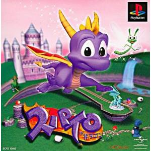 Spyro the Dragon [PS1 - Used Good Condition]