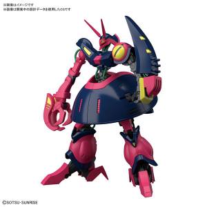 HGUC 1/144 Baund Doc Mobile Suit Z Gundam Plastic Model [Bandai]