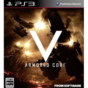 Armored Core V [PS3 - Used Good Condition]