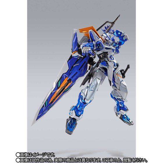Metal Build Gundam Astray Blue Frame Second Revise Limited Edition [Bandai]