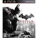 Batman Arkham City - Collector's Edition [PS3]