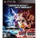 Tekken Hybrid [PS3]