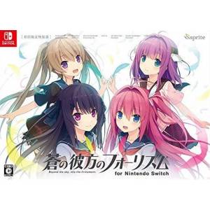 Ao no Kanata no Four Rhythm (Edition Limitée) [Switch - Occasion BE]