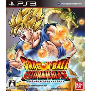 Dragon Ball - Ultimate Blast [PS3 - occasion BE]