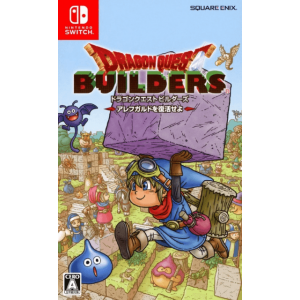 Dragon Quest Builders - Alefgard o Fukkatsu Seyo [Switch - Used Good Condition]