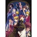Umineko no Naku Koro ni - Shinjitsu to Gensô no Symphony - édition limitée [PS3]