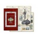 Valkyria Chronicles [édition limitée/ occasion]