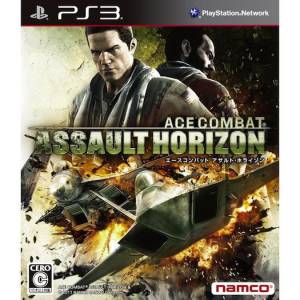 Ace Combat - Assault Horizon [PS3 - occasion BE]