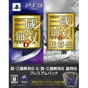Shin Sangoku Musou 6 & 6 Moushouden - Premium Pack [PS3 - Occasion BE]