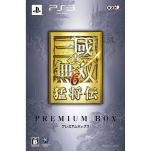 Shin Sangoku Musou 6 Moushouden / Dynasty Warriors 7 Xtreme Legends - Premium Box [PS3 - Used Good Condition]