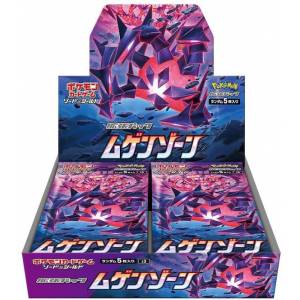 Pokemon Card Game Sword & Shield Expansion Pack "World Down" 30 Pack BOX [Trading Cards]