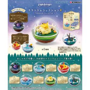 Pokemon Terrarium Collection 4 6 Pack BOX Reissue [Goods]