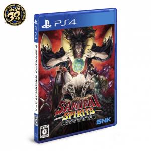 Samurai Spirits (Samurai Shodown) Neo Geo Collection [PS4]