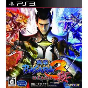 Sengoku Basara 3 Utage [PS3 - Used Good Condition]