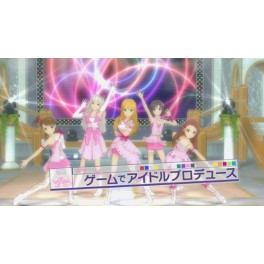 Idolmaster 2 - Standard Edition [PS3]