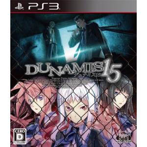 Dunamis 15 [PS3 - occasion BE]