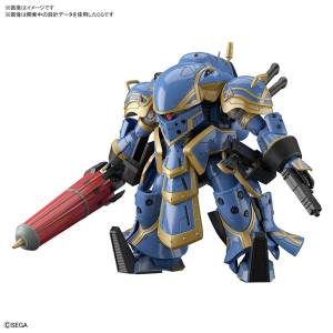 HG 1/24 Spiricle Fighter Mugen (Anastasia Palma Custom) Project Sakura Wars Plastic Model [Bandai]