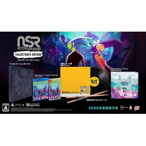 No Straight Roads Collectors Edition (Muti Language) [Switch]